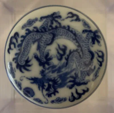 Vintage Chinese Porcelain Blue Dragon Seal  Porcelain Ceramic Box Signed • $14.99