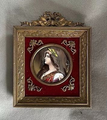 Antique French / Art Nouveau Brass Framed Limoges Painting On Copper • $35