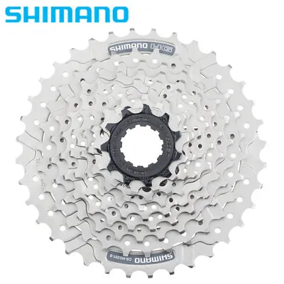 Shimano Alivio CS-HG201-9 Speed Mountain Bike Bicycle Cassette 11T-32T Silver • $39.55