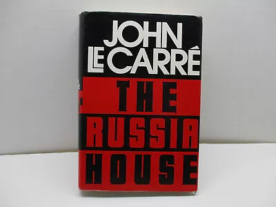 The Russia House By John Le Carre Hardcover First Edition 1989 • $21.47