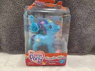 New My Little Pony Butterfly Island Lot Of 2 • $12