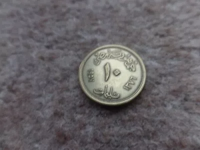 Rare Collectable   Egyptian  10 Milliemes  Coin  23mm  -  Very  Good Gift!!!!!! • £7.99