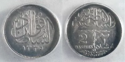 Egypt Silver Coin Two Piastres 1920 AD 1338 AH Sultan Fuad I ANACS AU 55 • $350