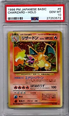 1996 Pokemon Japanese Basic #006 Charizard Holo PSA 10 Gem Mint Base Set • $5999