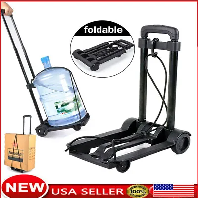 Minisize Folding Luggage Cart With 2 Wheels Lightweight Plastic Luggage US Stock • $24.99