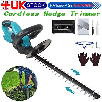 Brushless Cordless Electric Hedge Trimmer Garden Cutter For Makita 18V Bare Unit • £50