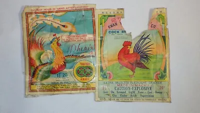 Vintage Phenix And Cock Brand Firecracker LABELS ONLY • $1.99