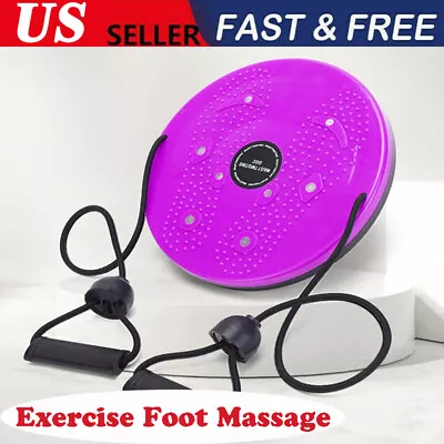 Twist Waist Disc Board Twister Aerobic Exercise Foot Massage Fitness Reflexology • $17.59