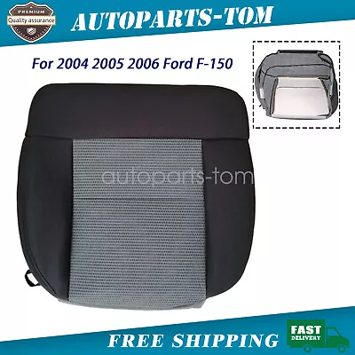 For Ford F150 XLT 2004 05 06 Replacement Passenger Bottom Cloth Seat Cover Gray • $20.89