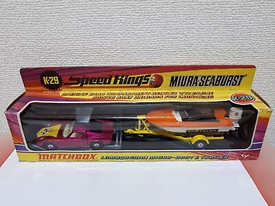 Matchbox Speed Kings K-29 Lamborghini Miura & Boat & Trailer • $8.50