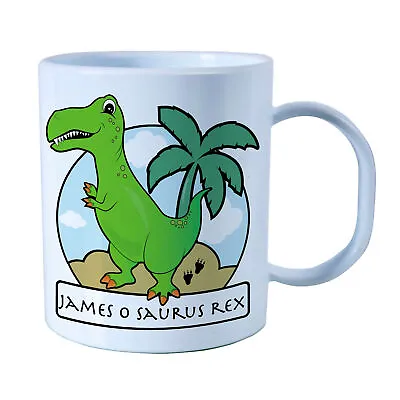 £10.99 • Buy Personalised Green T-Rex Plastic Mug Children's Birthday Gift Juice Cup Any Name