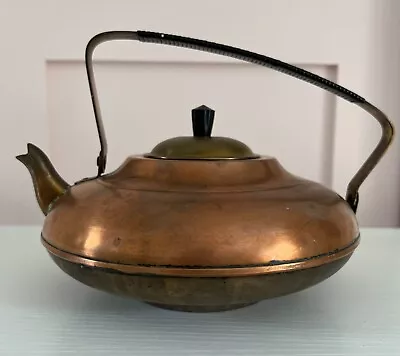 Vintage MCM Copper Brass Tea Kettle Pot Retro Kitchen Decor • $21