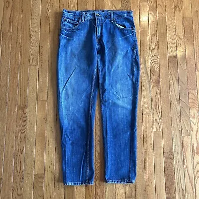 Y2K Levi’s SilverTab Loose Taper Fit Jeans Mens 34x34 (Actual 34x32) • $39.99