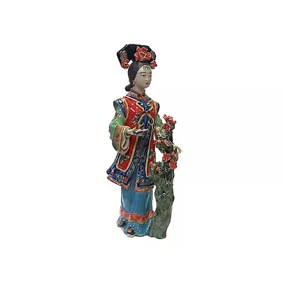 Chinese Porcelain Qing Style Dressing Flower Tree Book Lady Figure Ws3762 • $191.75