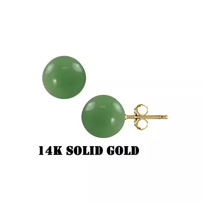 NEW Solid 14K Gold 6mm Green Jade Ball Stud Earrings For Women`s • $17.99