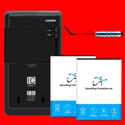 For Samsung Galaxy Nexus I9250 I9250M I9250T 2x 2980mAh Battery Charger Stylus • $49.31