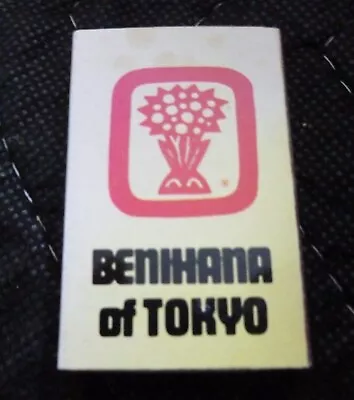 Vintage Matchbook Unstruck Benihana Of Tokyo - Honolulu Hawaii Wooden Match Box • $9.99