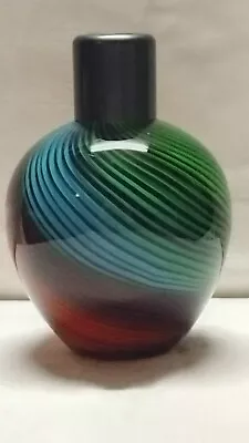 Morano Glass Striped/Swirl Effect Vase • £28