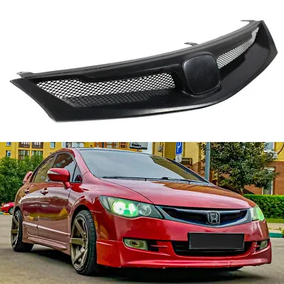 Grille Mugen For Acura CSX 2005 - 2008 Honda Civic Sedan Front Radiator Mesh • $200