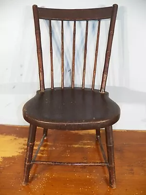 Early Bamboo Windsor Chair • $87