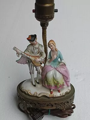 Vintage Porcelain Figurine Lamp  • $55