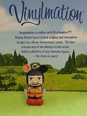 DISNEY Vinylmation 1.5  Park Set 6 Junior Jr Snow White Seven Dwarves Huntsman • $3.99