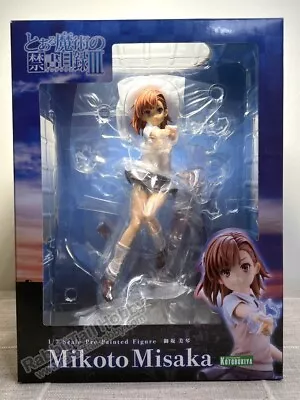 KOTOBUKIYA Ani Statue PP786 Mikoto Misaka - A Certain Magical (US In-Stock) • $54.99