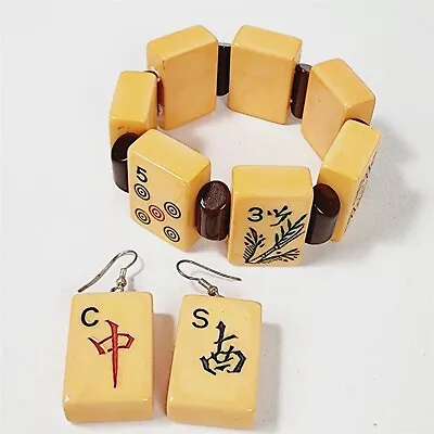 Vintage Mahjong Tile Bakelite Bracelet & Earring Set Bamboo Flower Character Dot • $79.95