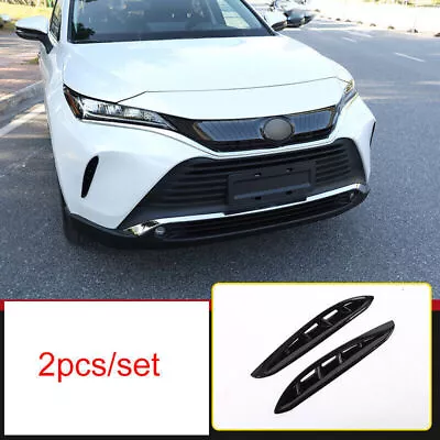 For Toyota Venza Harrier 2021-24 Gloss Black Abs Front Bumper Fog Light Cover 2p • $24.09