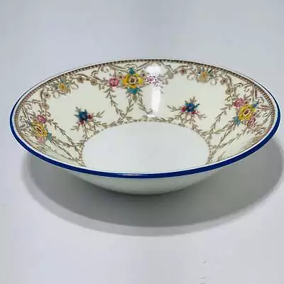 Vintage Minton B1367 5.25 Inch Small Bowl • $12.60