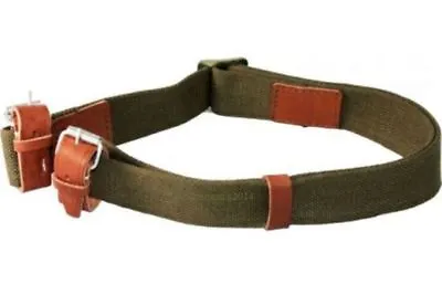 Mosin Nagant 91/30 M44 Heavy Duty Canvas Green Sling With Adjustable Straps • $13.58