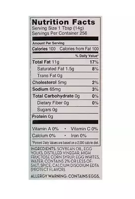 Member'S Mark Foodservice Extra Heavy Mayonnaise (1 Gal.) • $17.97