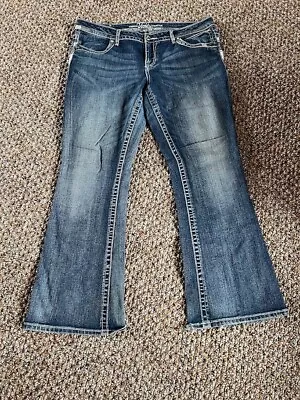 Vanity Premium Flare Jeans Sequin Pockets Size 33W/33L • $30