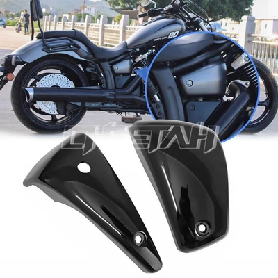 $50.99 • Buy Motorcycle Battery Side Fairing Cover For Yamaha V Star 1300 XVS1300 2007-2017