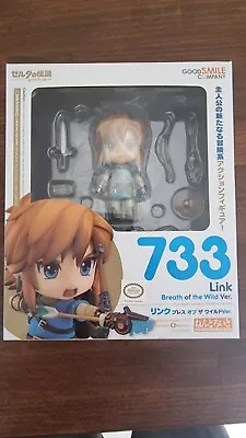 The Legend Of Zelda: Breath Of The Wild Chibi • $75