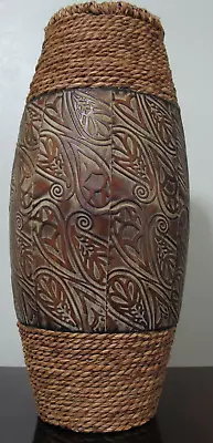 Metal & Rattan Floor Vase Ornate Design In Earthtone Shades 17 1/2  T  Wood Base • $20