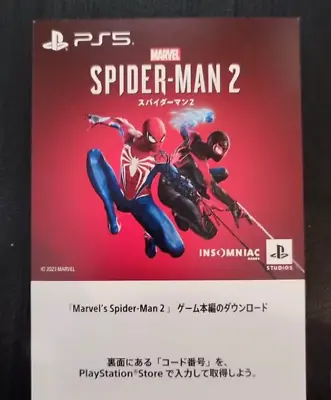 PS5 Marvel's Spider-Man 2 Digital Game Code English Subs • $30