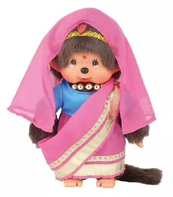 276030 Monchhichi 20cm Plush S Size National  Indian  Girl ~ FREE SHIP ~ RARE • $26.99