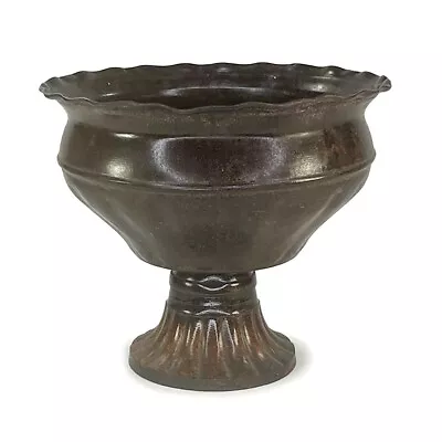 Footed Pedestal Metal Bowl • $35