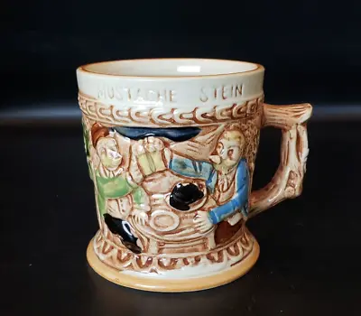 Vintage Mustache Stein Mug Cup Forest Men Drinking Beer Coffee Tea Japan Deer • $9.60