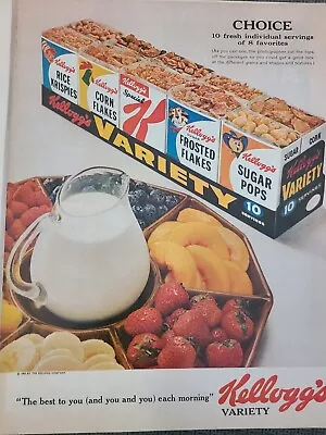 1963 Original Vintage Magazine Ad Kellogg's Variety Packs Cereal • $6.99