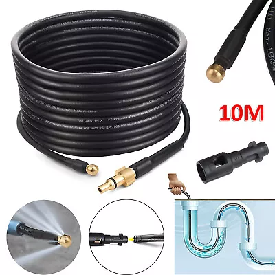 10M High Pressure Washer Hose Pipe Sewer Drain Cleaning Cleaner Set For Karcher • £18.90