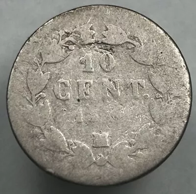 1864 M Mexico Empire Of Maximilian SIlver 10 Centavos KM 386 • $10.49