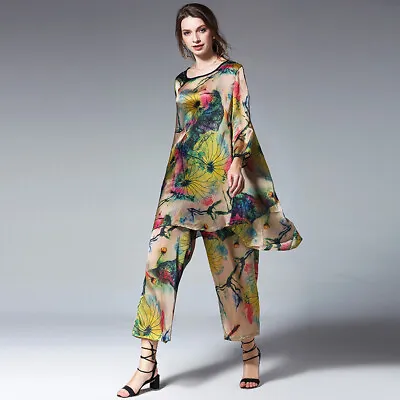 Womens Plus Size Casual Suits Loose Print Silk Lotus Elegant Two Piece Summer • £34.76