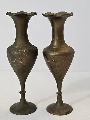 Vintage Estate 2ps Lot Brass Ruffle Top Bud Vases 7  Etched Design Made In India • $9.99