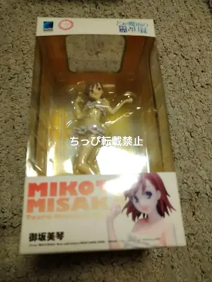 Swimsuit Figure -Misaka Mikoto 1/10 Beach Queens -  A Certain Scientific Railgun • $76.95