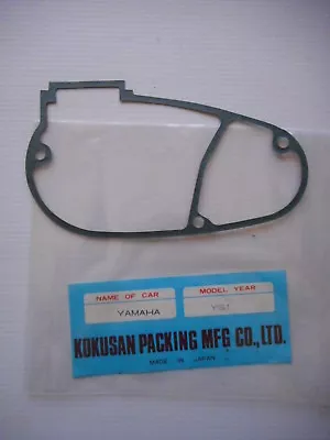 YAMAHA YG1 & YG1K Trailmaster 80cc 1963-1964 NOS CARB COVER GASKET 122-15453-00 • $32.50