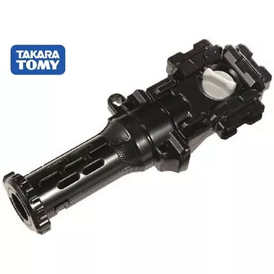 Takara Tomy Beyblade Zero-G Shogun Steel Launcher Grip BBG-07 • $34.99