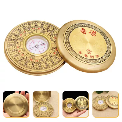 Chinese Copper Feng Shui Compass Pan Golden Ornament-PV • $10.69