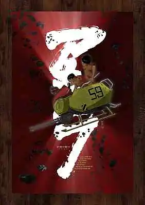 Akira Movie Poster Large Red Variant Movie Poster Mondo #/150 Art Print 24x36 • $85